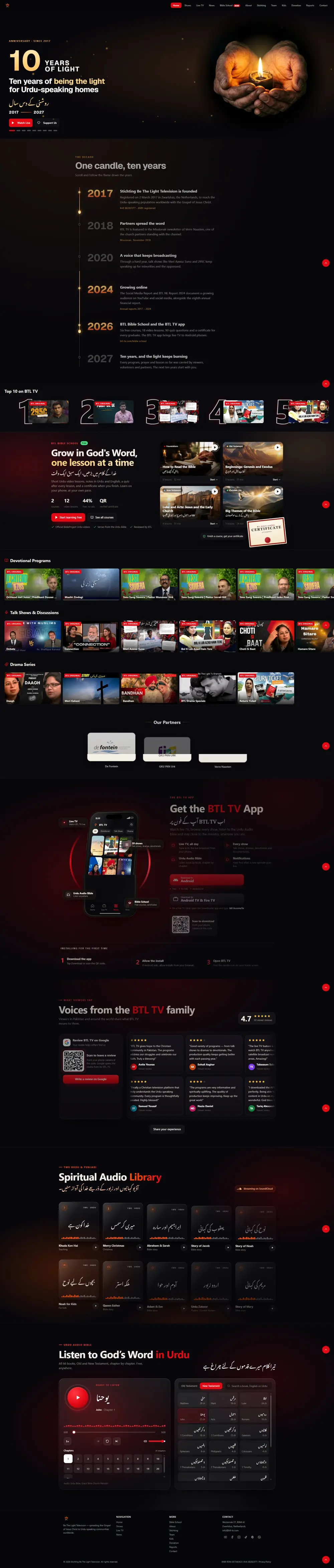 BTL TV Home page
